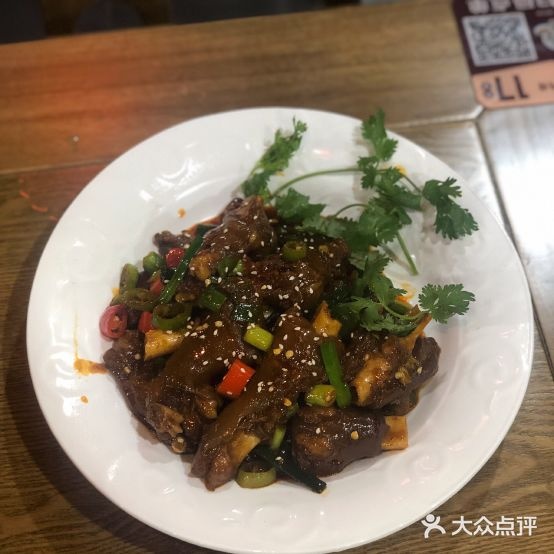 老村羊肉馆(黄冈店)