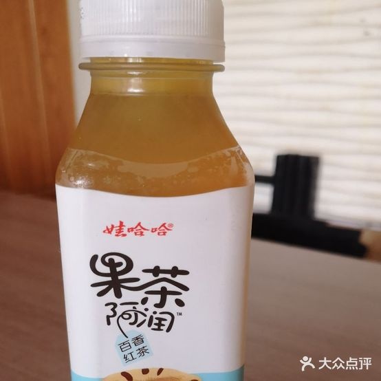 清溪馄饨烧饼