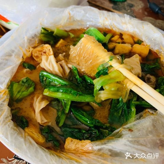 阿犁木烤串(七一花园店)