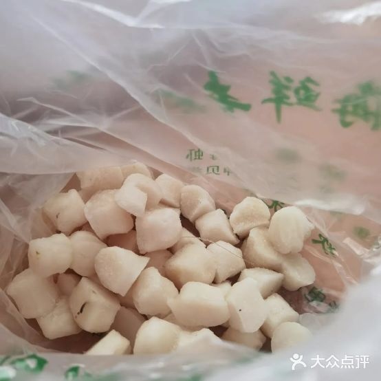 汉沽海边专卖