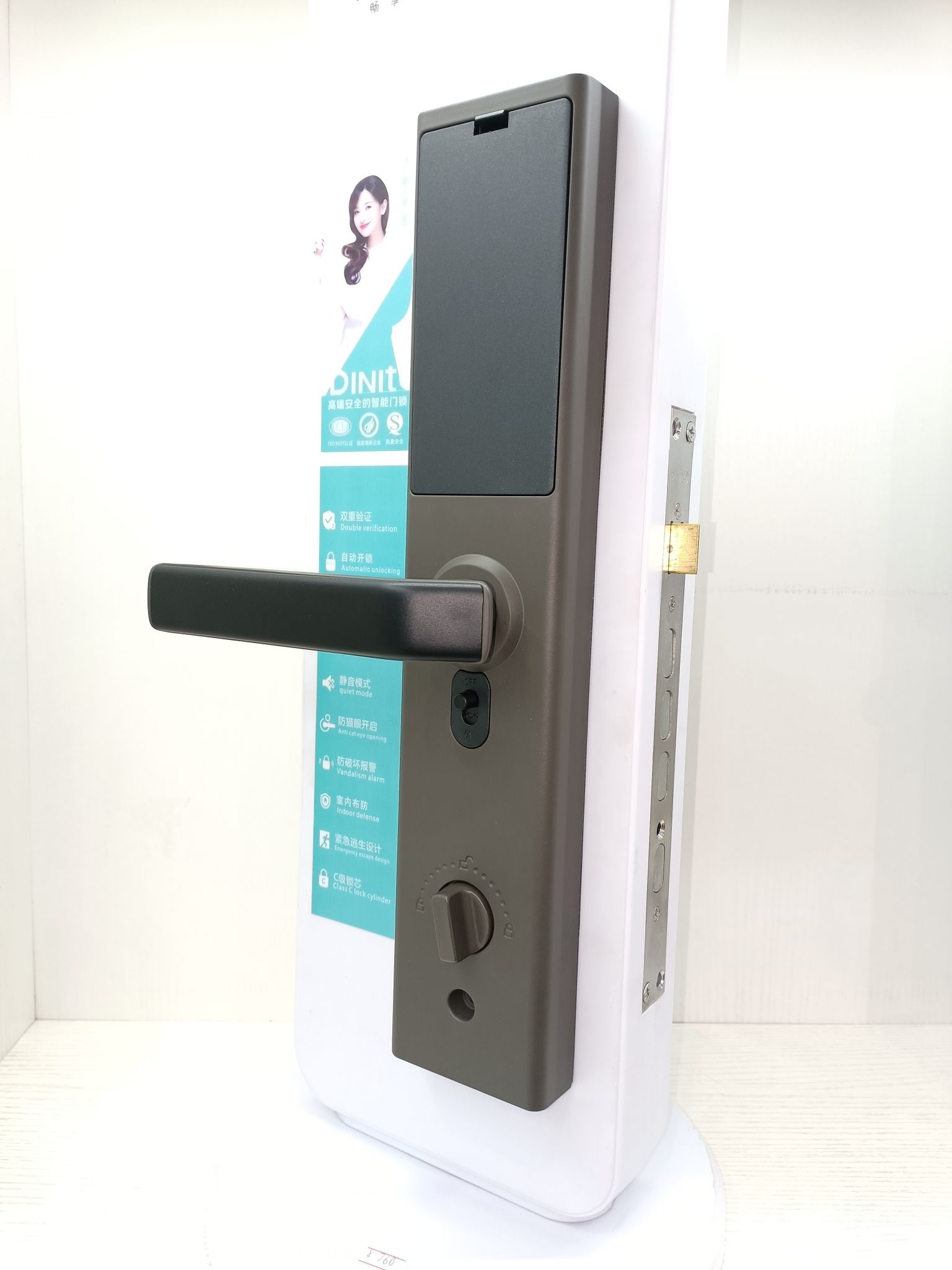 峰顺换锁指纹锁(西美花街生活工场店)