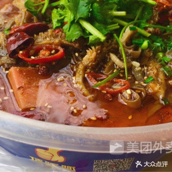 顶呱呱天酸菜鱼(光山正大街店)