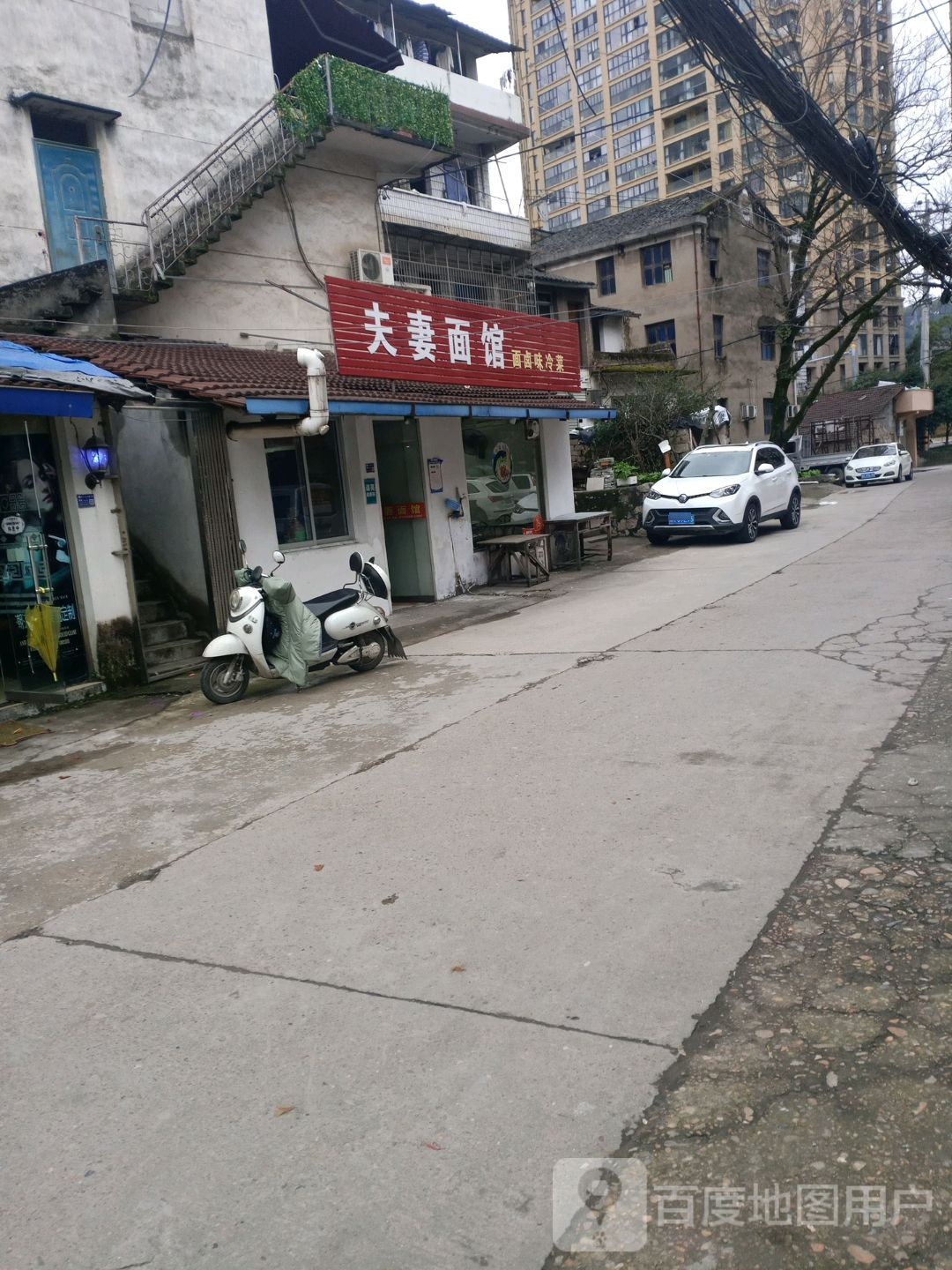 瓯南街道石郭上村167号