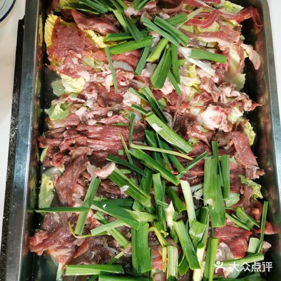 南京老夫妻木炭全羊馆(翠竹店)