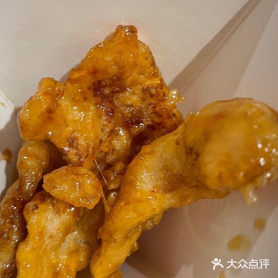 亲爱的锅包YOU(合京麒汇店)