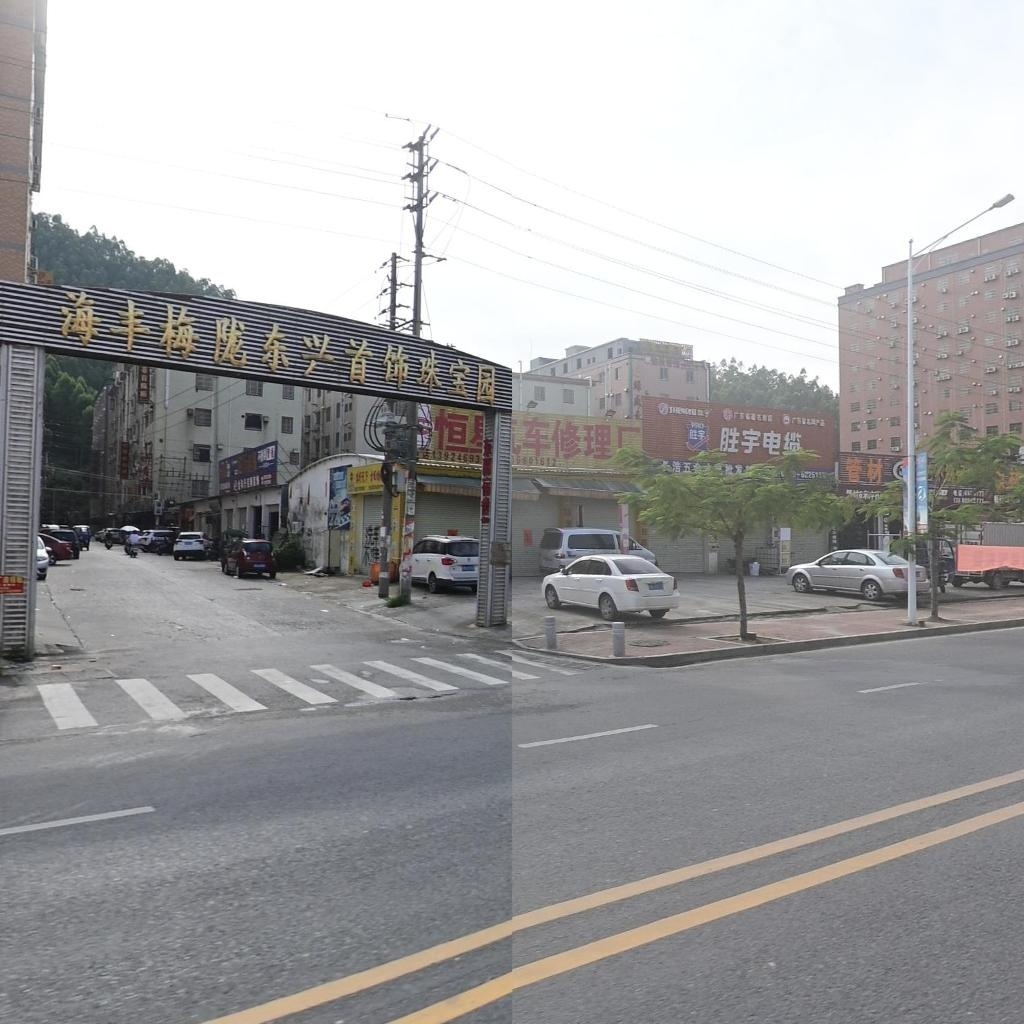 海丰梅陇东兴首饰珠宝园