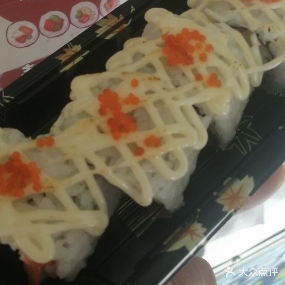 樱珞寿司(好旺角店)