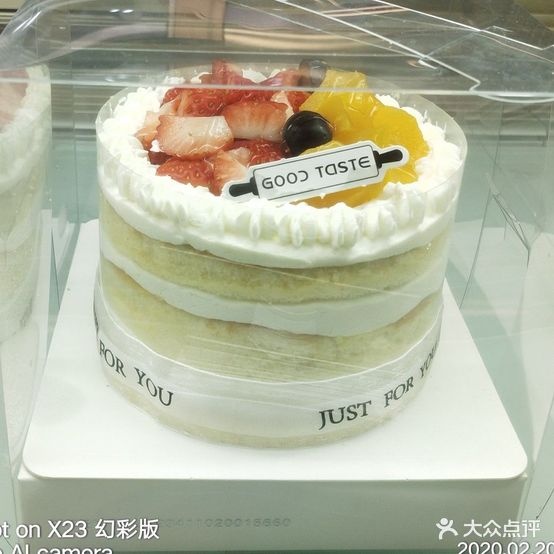 好滋味(鲜鱼巷口店)