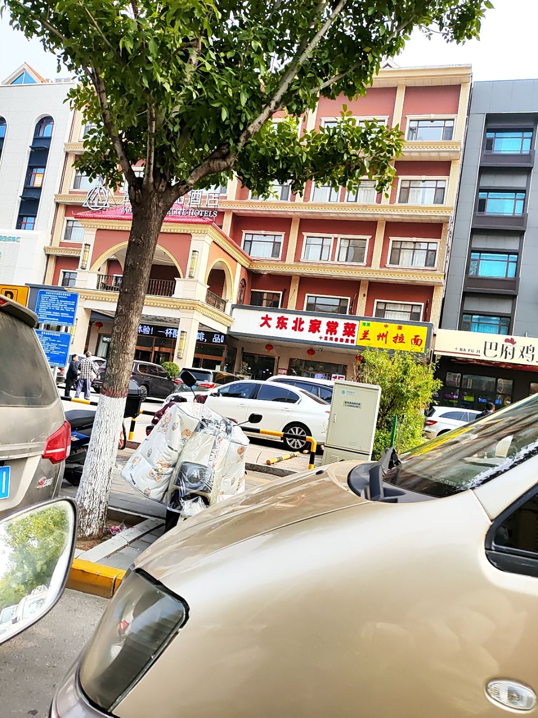 中国兰州拉面
