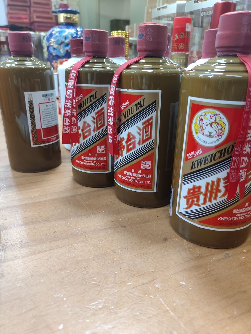 回收老酒