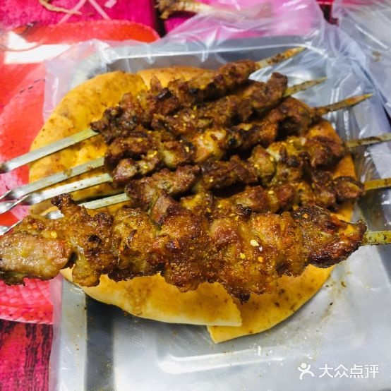 新疆阿布拉江烧烤王(羊肉专卖店)