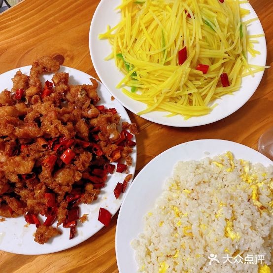 福蓝顺(台东店)