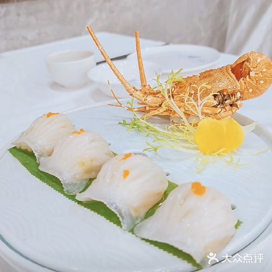 天骄国际酒店·天悦轩茶餐厅