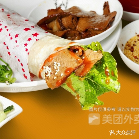 宁哥卤卷