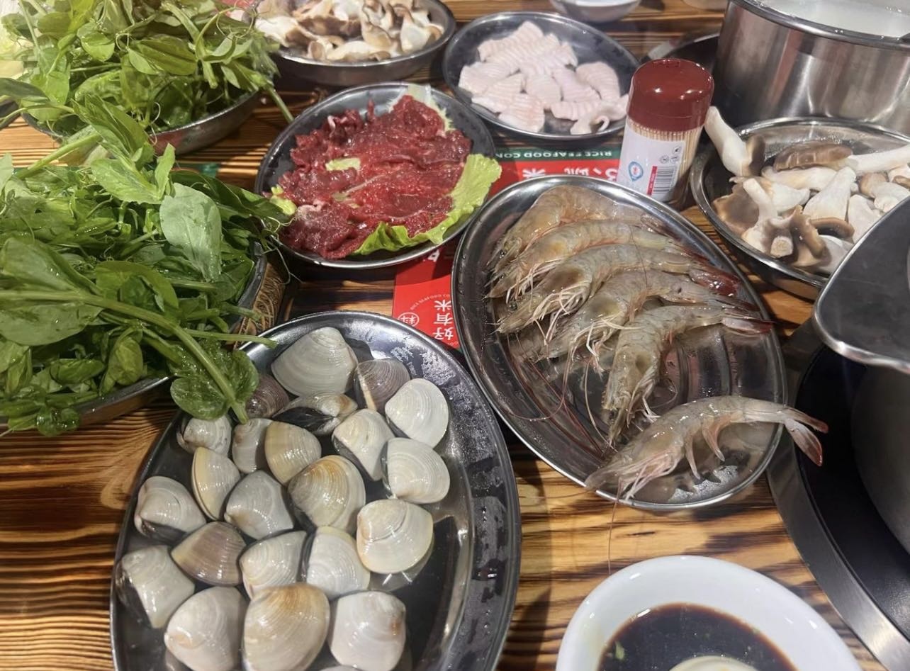 好有米海鲜粥底火锅