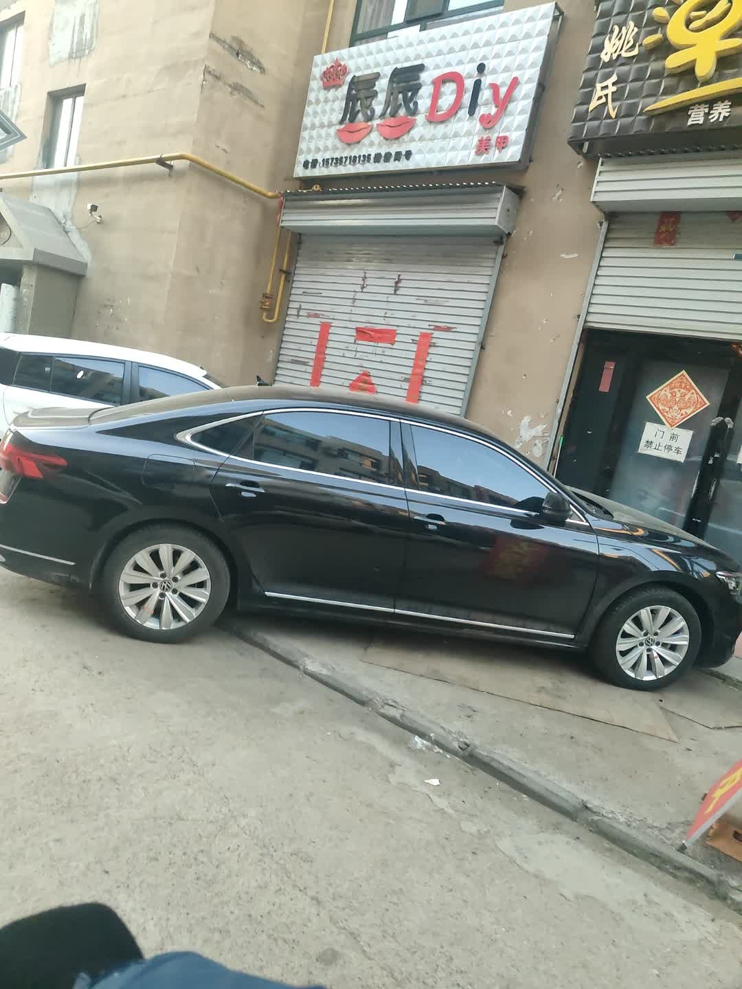 辰辰Diy美甲