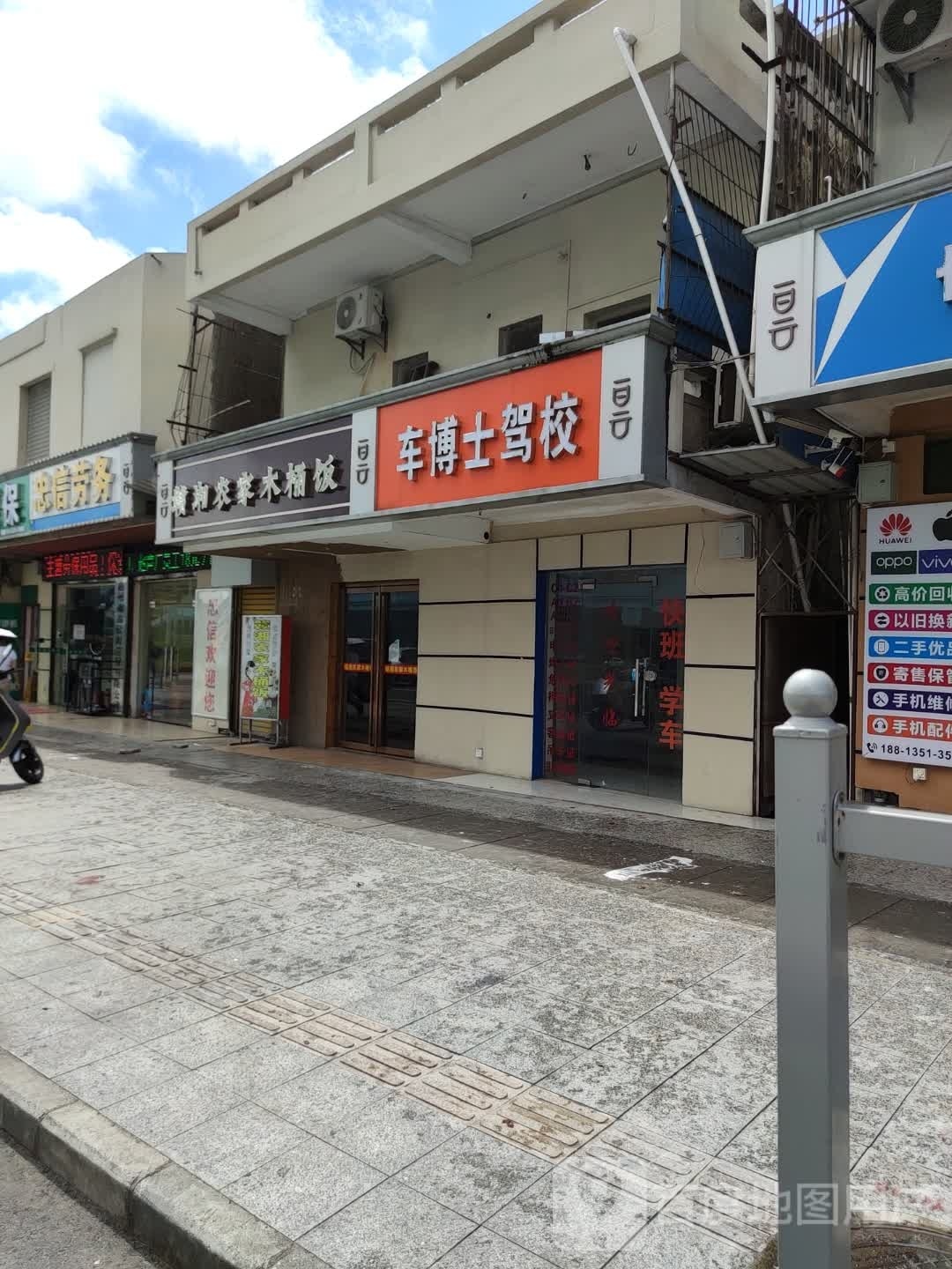 忠信劳务