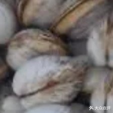 锦州封底烧烤(紫东路店)
