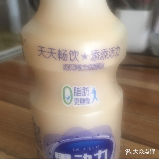 杞县柴鸡老灶台