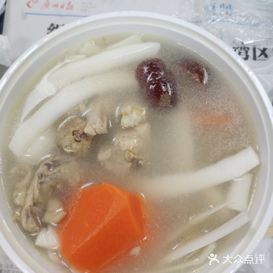 粤品汤(荔湾店)