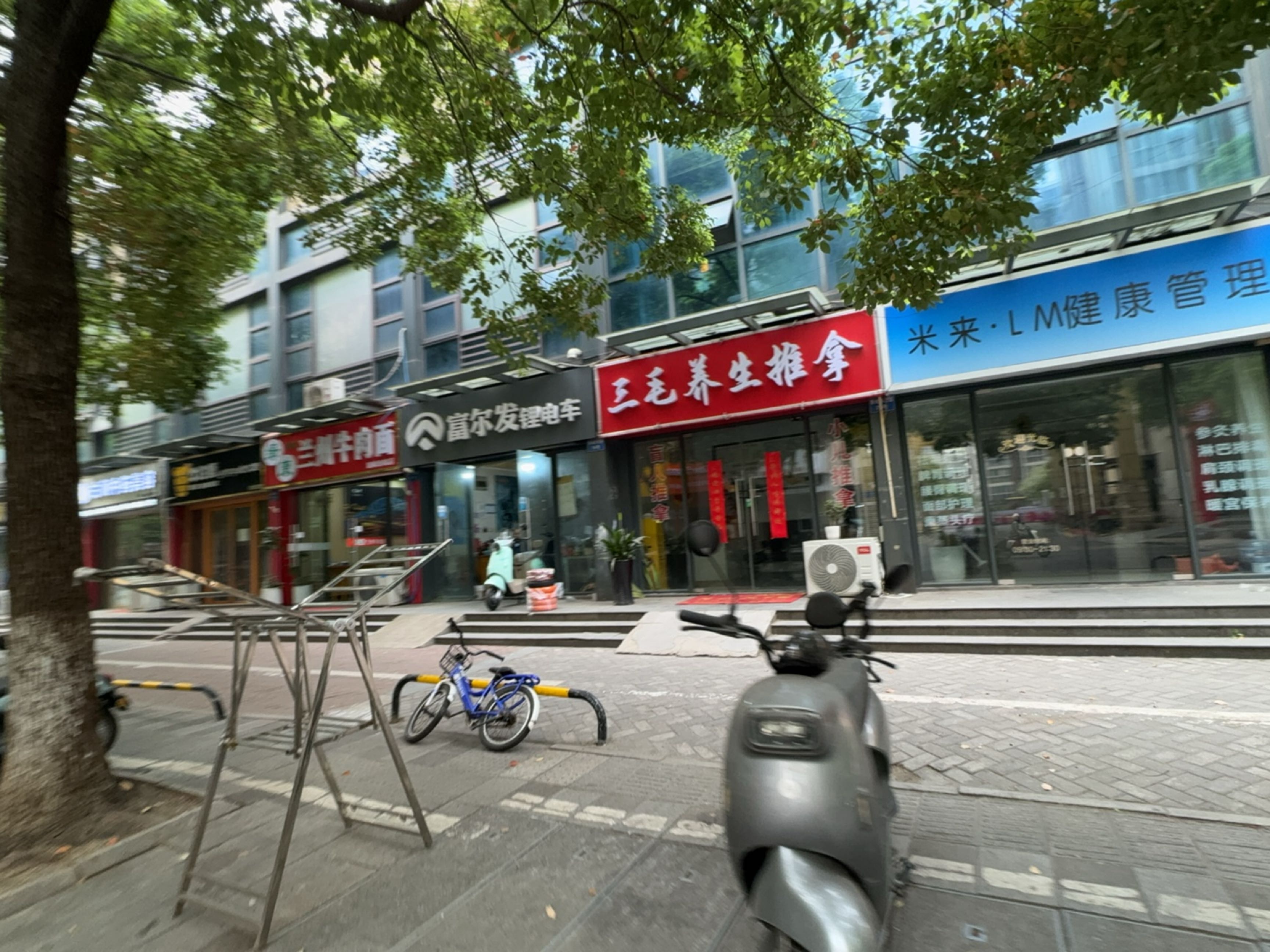 清真绿康兰州牛肉面(新城逸境店)