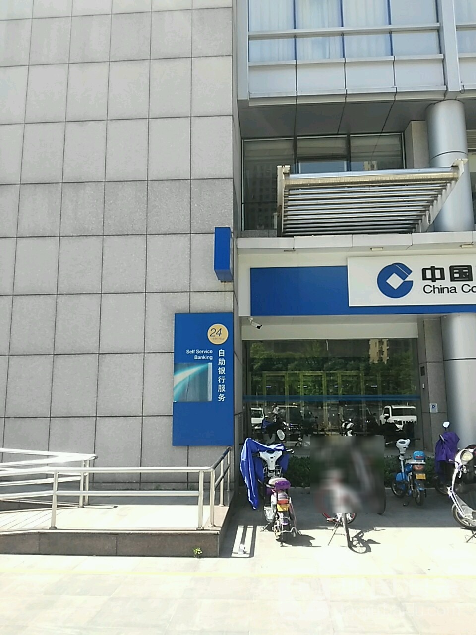 建行客服电话24小时人工服务热线电话号码 建行客服电话24小时人工服务热线电话号码