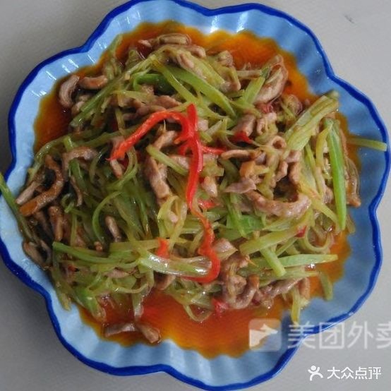 四川都花饭店(金甲路店)