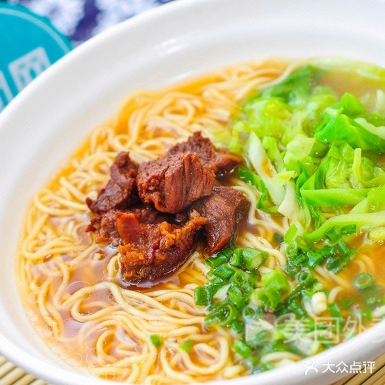一九一八卤肉面(中卫店)