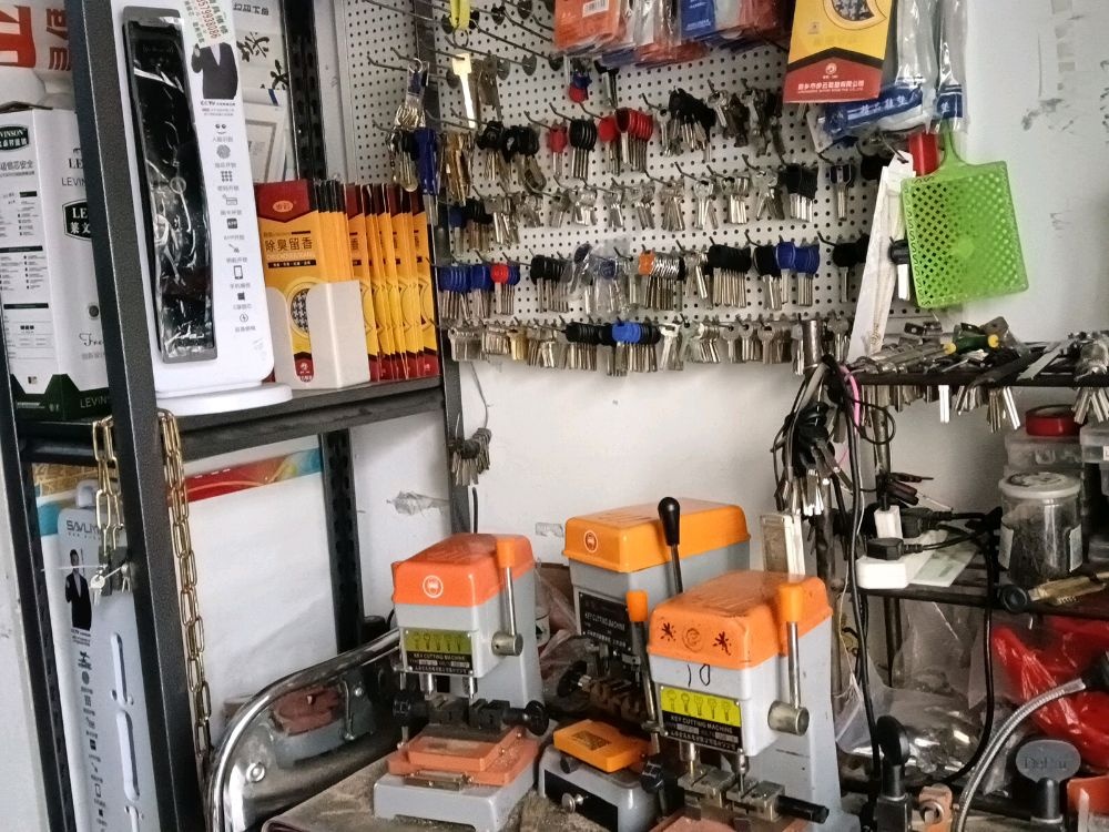 胡锁兴旺开锁换锁服务店