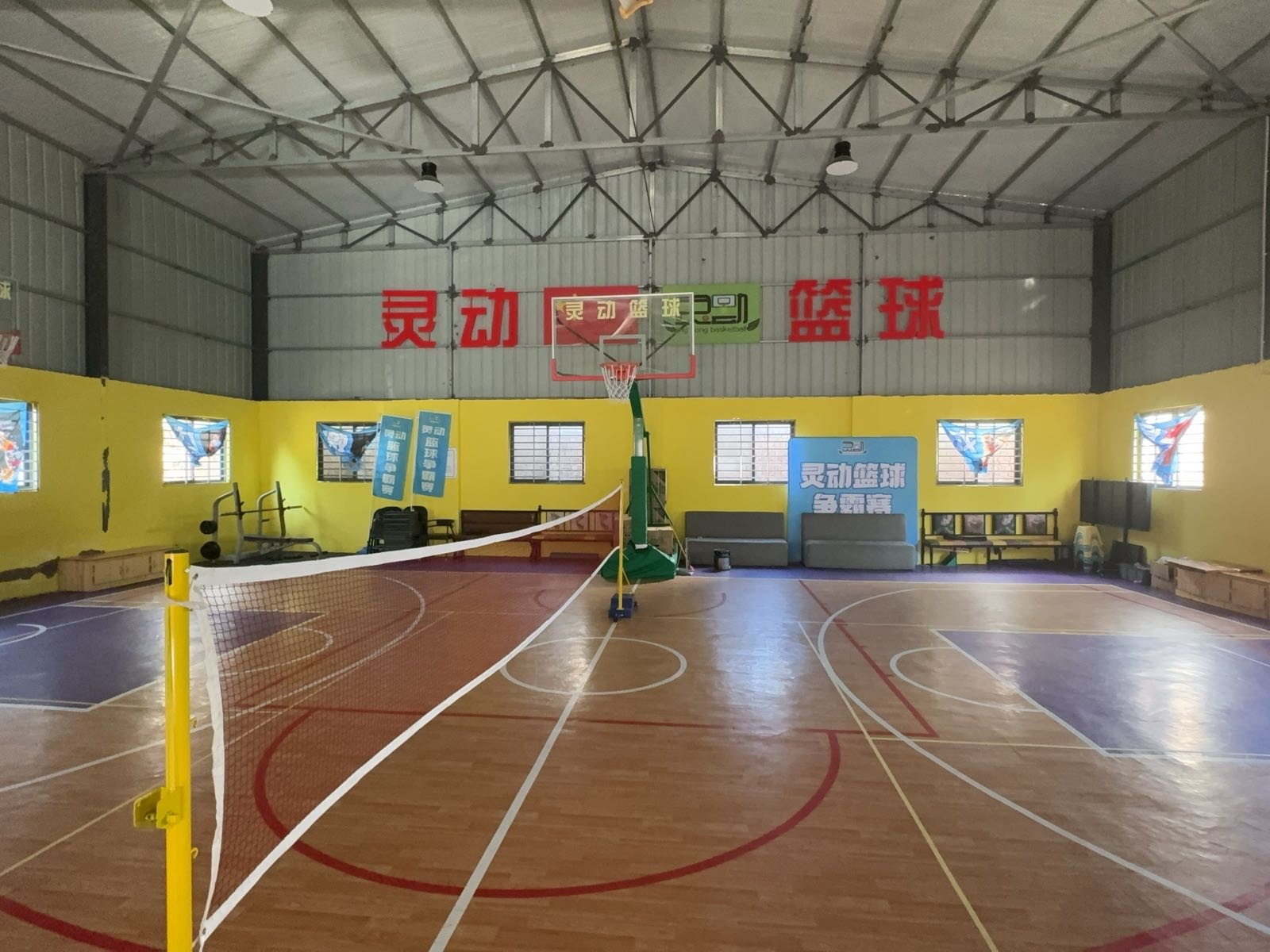 灵动篮球羽毛球(复兴大道店)
