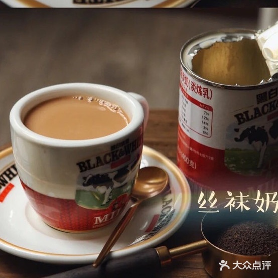 行運饮茶公司(万象汇店)