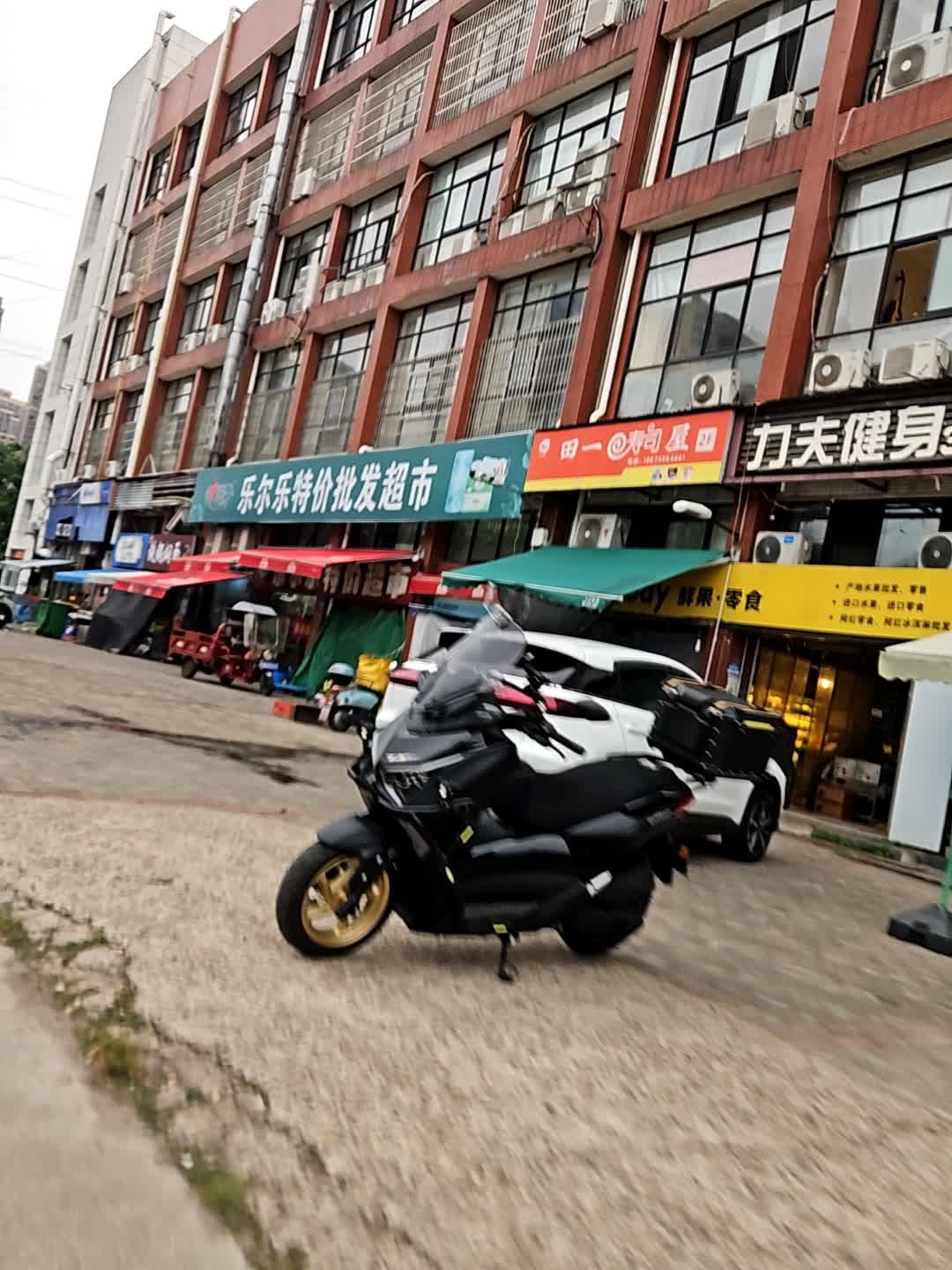 田一寿司屋(工大店)