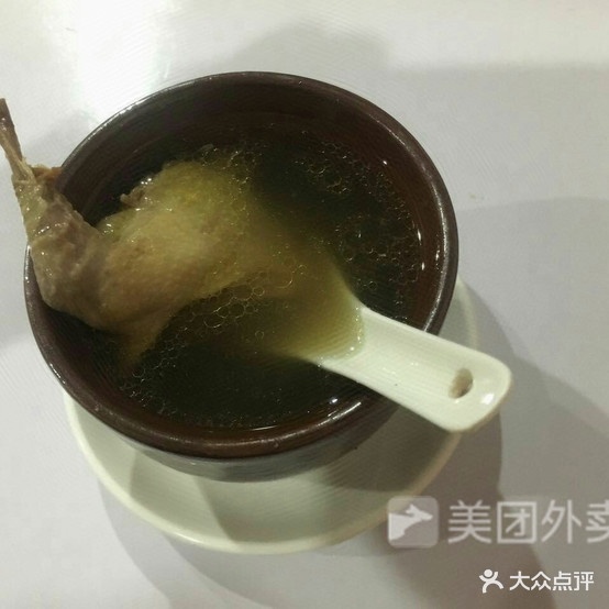 沙嫌小吃(运城分店)