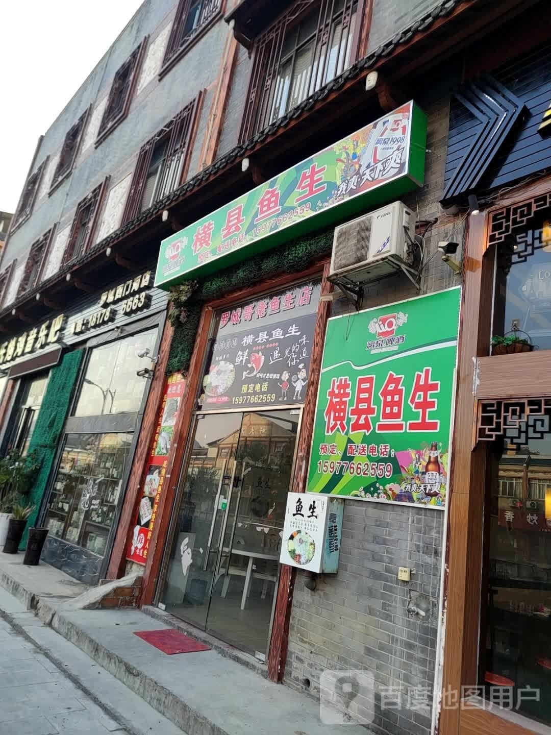 西门桥市市
