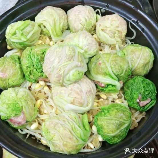二师兄美蛙屋头火锅(北京东路店)