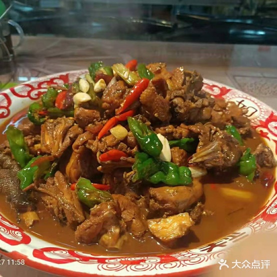临沂九九炒鸡(金光大街)