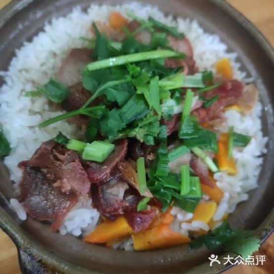彩虹煲仔饭兴