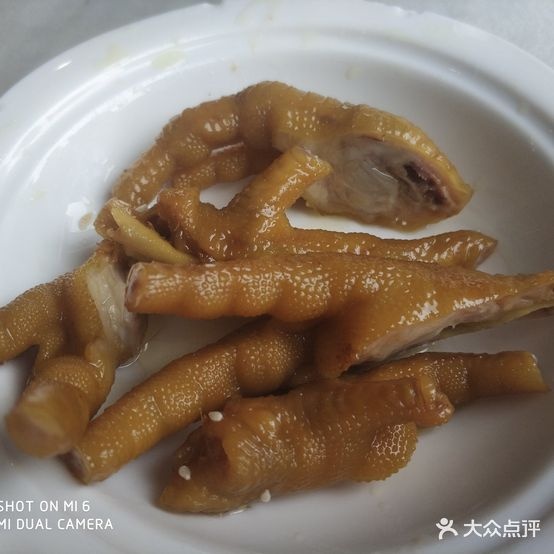 万腾海鲜酒店(阳东店)