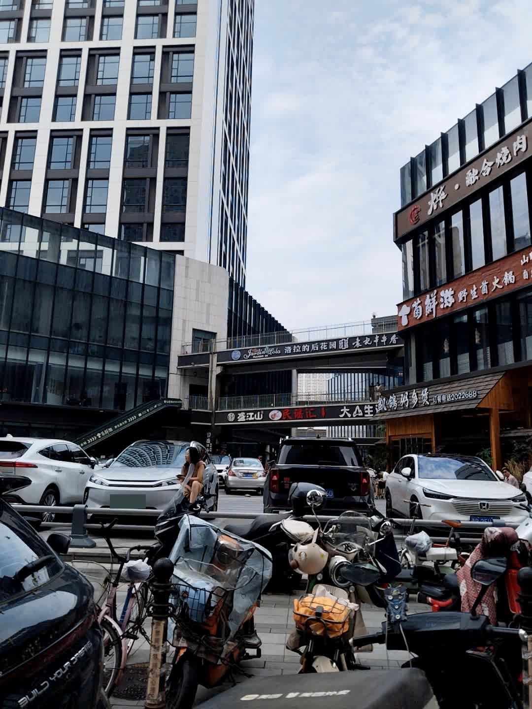 洛拉的后花园·墨西哥餐·酒吧