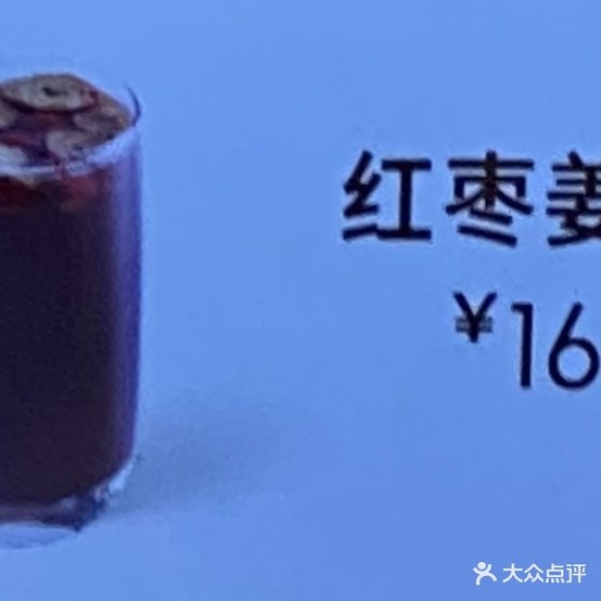 邻步量贩零食超市