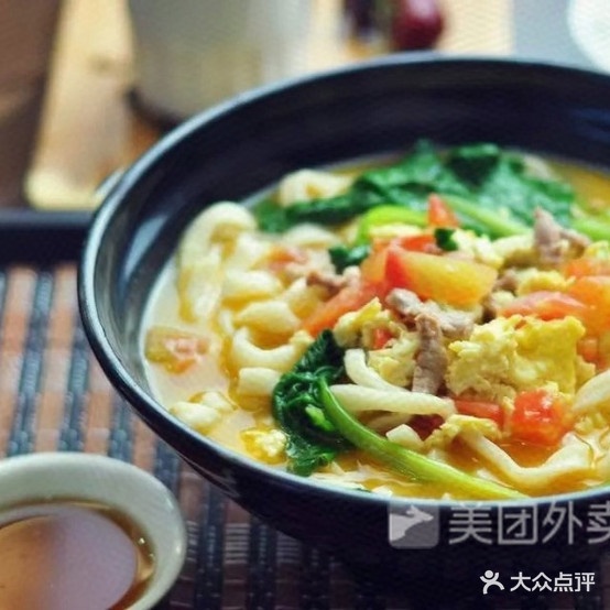 大唐美式