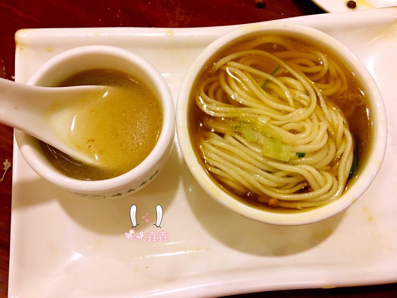 清真年年大丰收鱼庄(新乡总店)