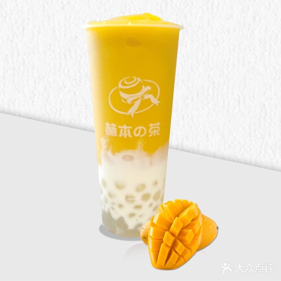 转角可遇低卡奶茶