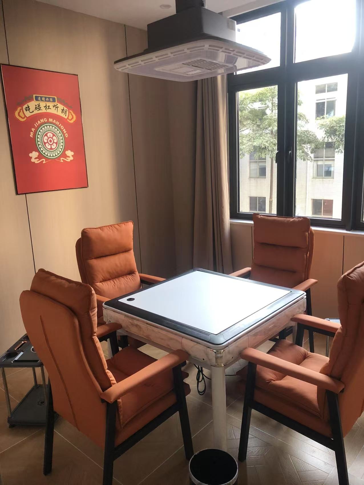 雀十捌台球俱乐部