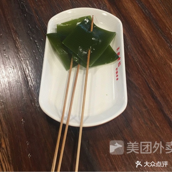 长寿老妈砂锅串串(大洼美的城店)