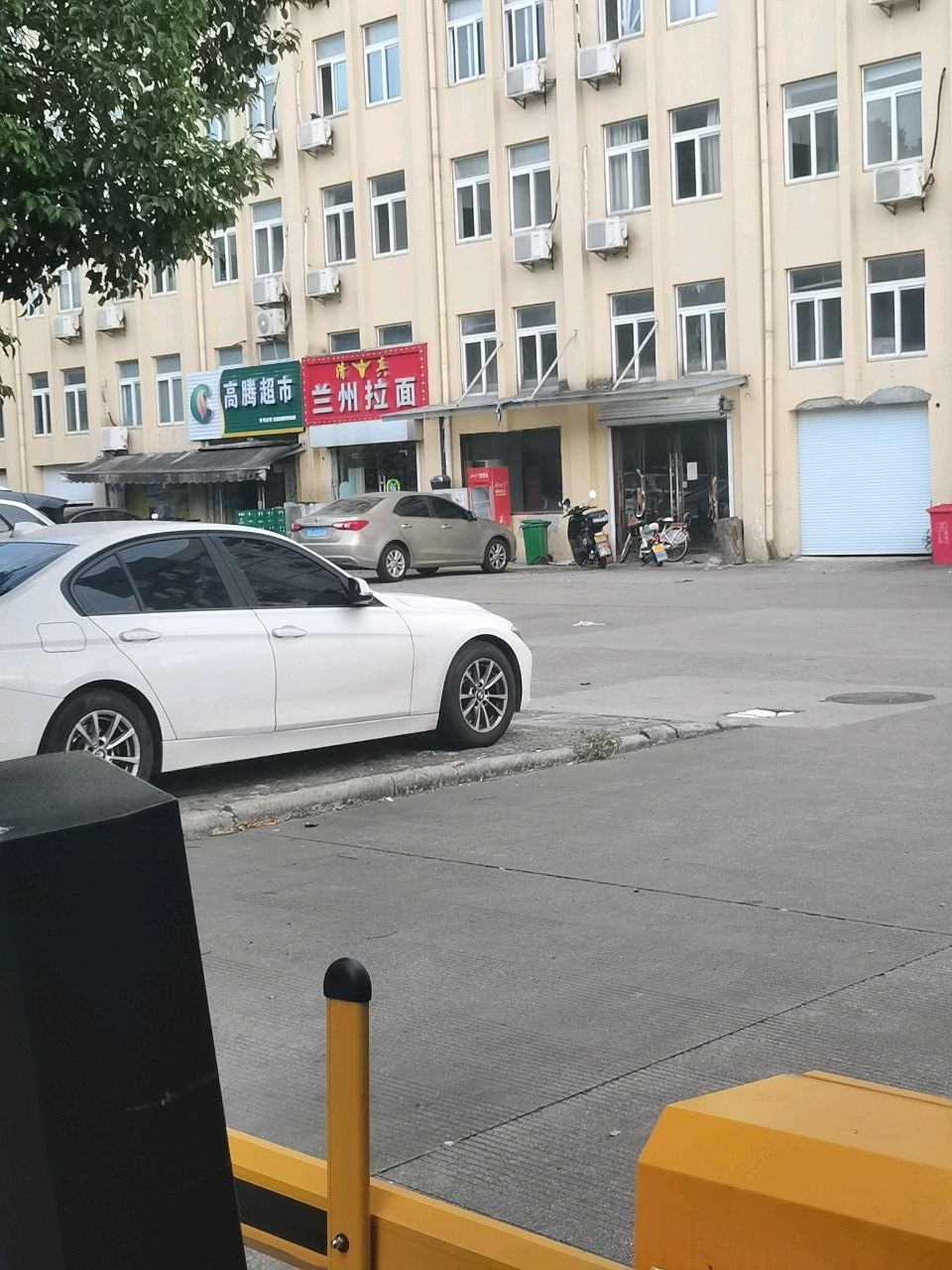 清真兰州拉面(腾龙精线有限公司店)