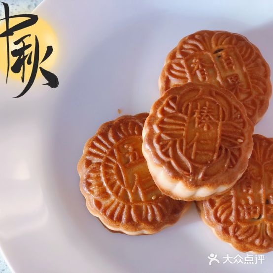 新乐糕点(洪湖里总店)