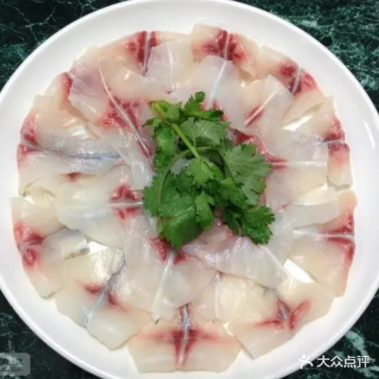 彤小馋现捞鱼活自助火锅