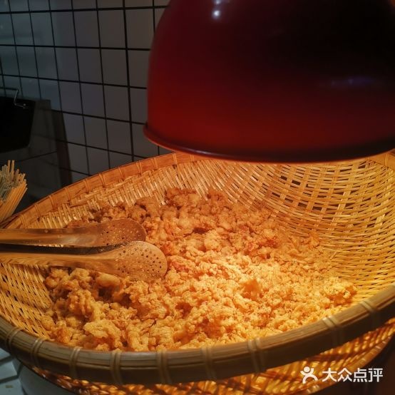 串小奴·一个人吃的鸳鸯锅(天街铂金岛店)