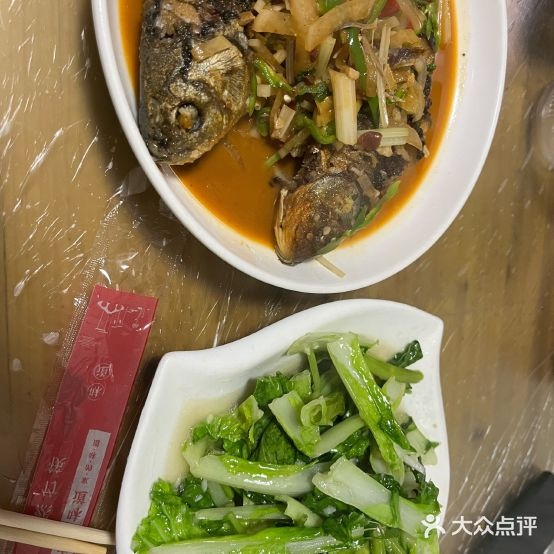 石头快餐店